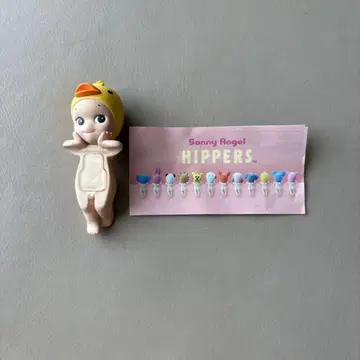 소니 엔젤 히퍼스 오리