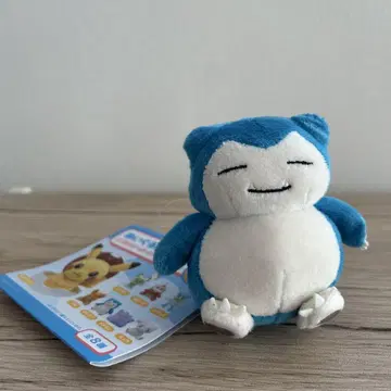 포켓몬 센터 한정판 인형 배지 카비곤