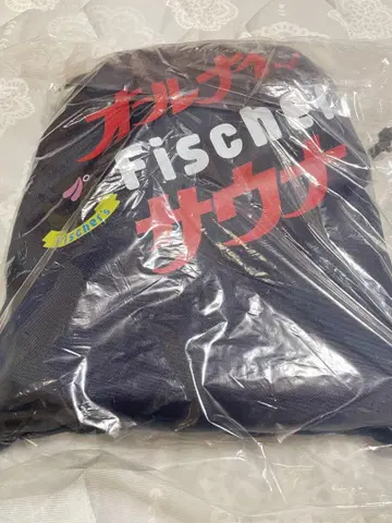 Fischer's 사우나 햇 타월 매트 세트 네이비 피셔즈