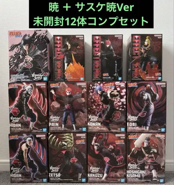 NARUTO 아카츠키 사스케 미개봉 12개 컴플리트 세트