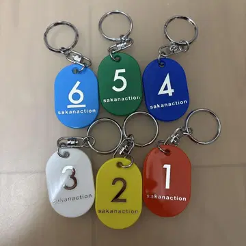 sakanaction 키링 세트