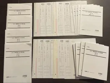 사법서사 시험 2023 정선답련 실력양성편 제1~4회