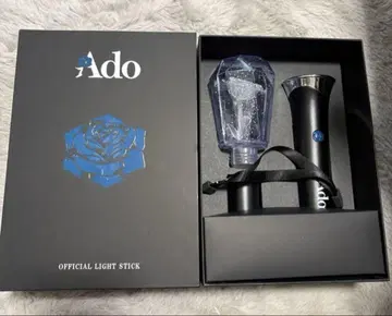 Ado WORLD TOUR 2025 Hibana 응원봉
