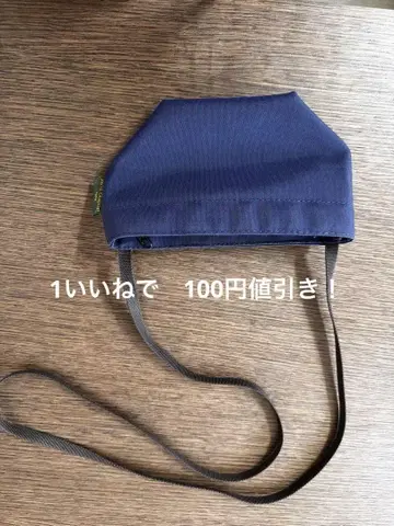 에르베 샤프리에