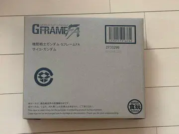 G 프레임FA 사이코 건담