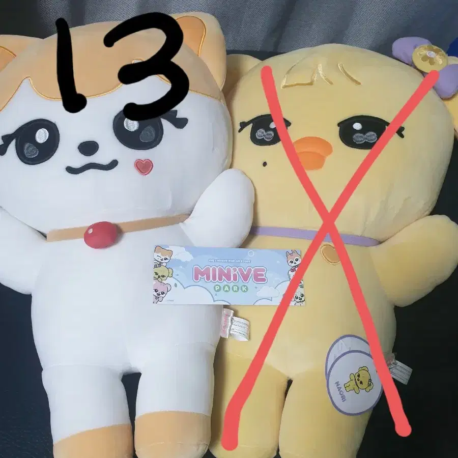 IVE minive school フィギュア コンプセット① Shop ive minive on Bunjang Global Site - No more Korean account!
