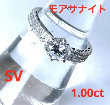 모이사나이트 반지 SV 1.00ct 엘레강트한 라운드 컷 반지