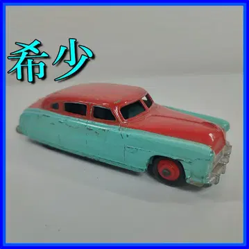 DINKY TOYS 허드슨 코모도어 1956 세단 하이 라인 f4BE