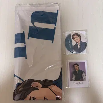 디즈니 럭키 쿠지 라푼젤 플린 라이더 타월 캔뱃지 카드