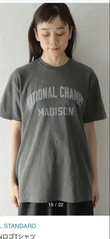 JOURNAL STANDARD MADISON 로고 티셔츠