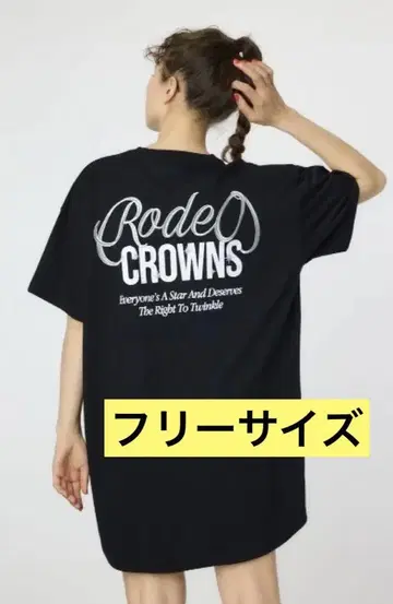 원피스