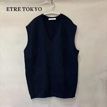 ETRE TOKYO 에트레 토쿄 코튼 캐시미어 니트 베스트 네이비