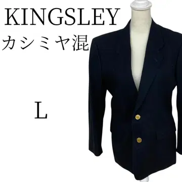 KINGSLEY 킹슬리 캐시미어 블랙 테일러드 자켓 L