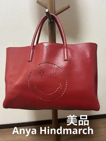 안야 힌드마치 가방