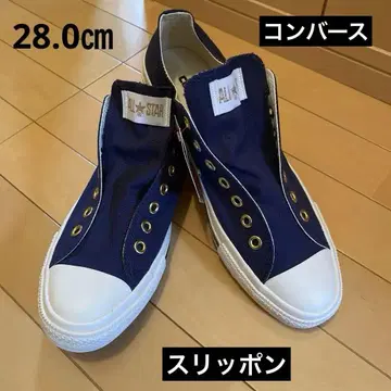 컨버스 슬립온 남성용 올스타 스니커즈 28.0cm