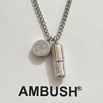 AMBUSH 알약 참 목걸이