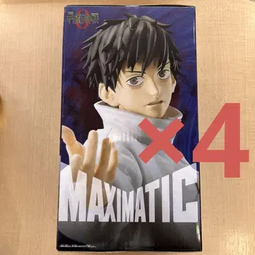 MAXIMATIC YUTA OKKOTSU 피규어 x 4개