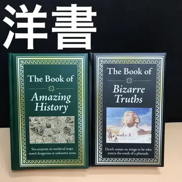 Amazing History & Bizarre Truths 외국도서 세트