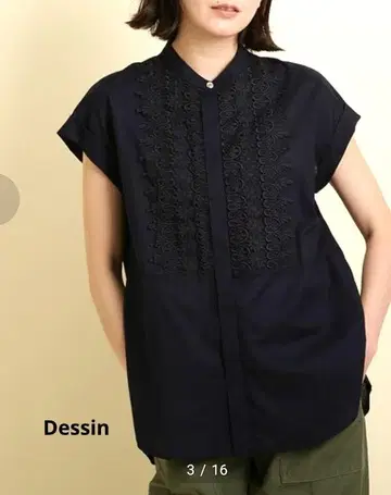 새상품 Dessin 워셔블 밴드 카라 레이스 블라우스 네이비