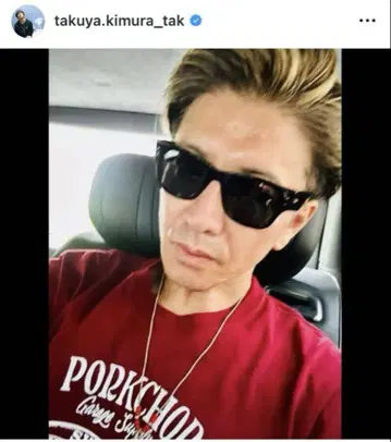 기무라 타쿠야 착용 포크찹 PORK FRONT TEE BURGUNDY L