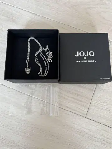 JOJO x JAM HOME MADE 닻 목걸이