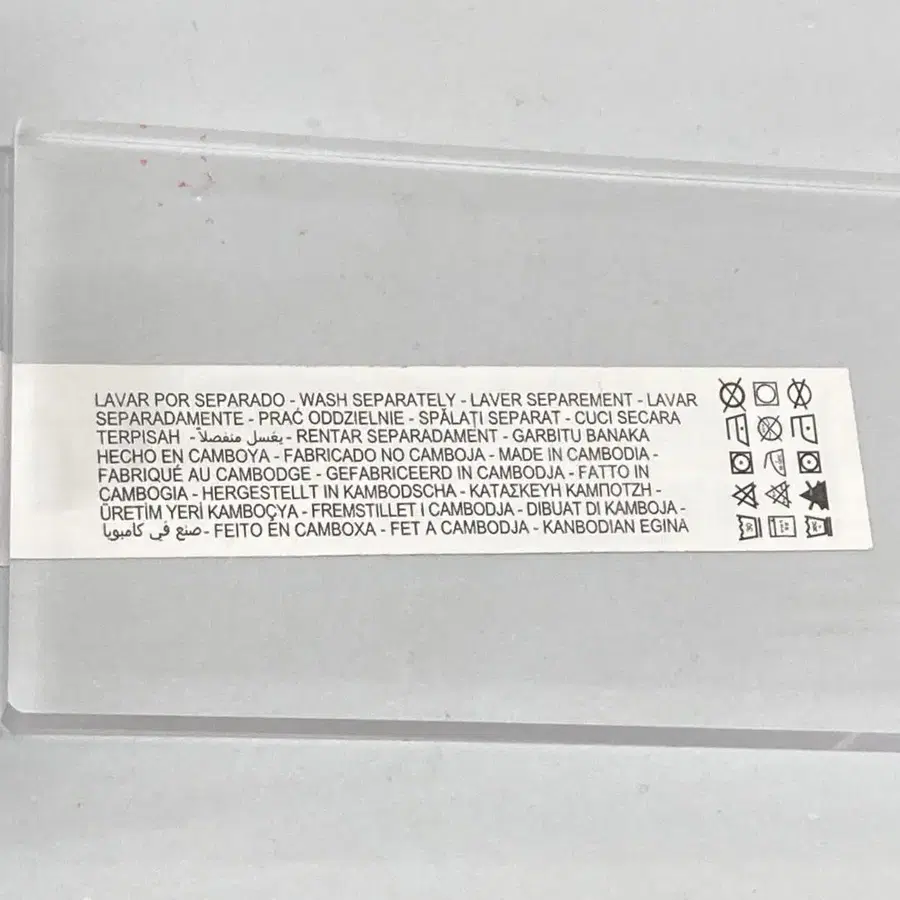 11번째 상품 이미지