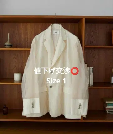 Seyto 튤 레이어드 세미 더블 테일러드 자켓 size 1