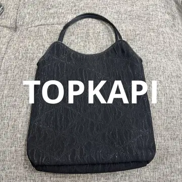 TOPKAPI 핸드백 블랙 여성용