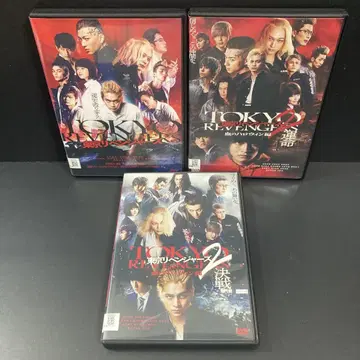 [새상품 케이스 수납] 도쿄 리벤저스 실사 3 DVD 영화