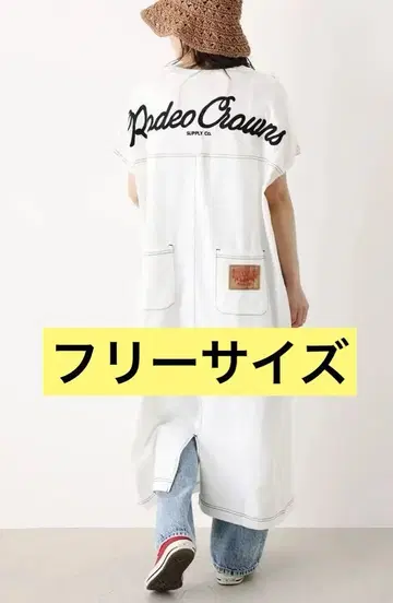 원피스(WHITE)