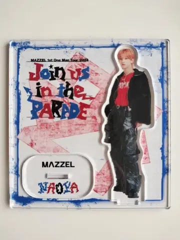 MAZZEL 나오야 아크릴 스탠드