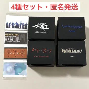 잭잔느 오르골 신인 공연 여름 공연 가을 공연 겨울 공연