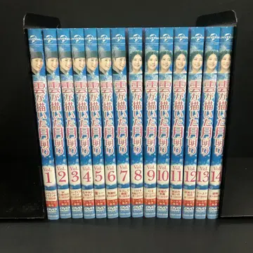 구르미 그린 달빛 렌탈 DVD 한국 드라마 전권 완결 세트