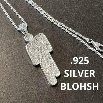 BILLIE EILISH SILVER BLOHSH NECKLACE
