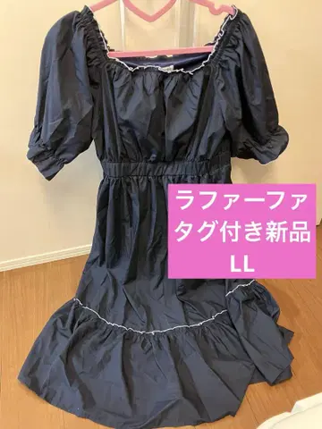 새상품 라파 스퀘어넥 원피스 네이비 LL 티어드