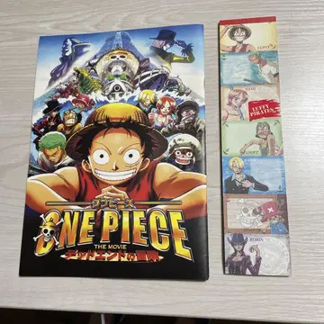 ONEPIECE 영화 데드 엔드의 모험 팜플렛