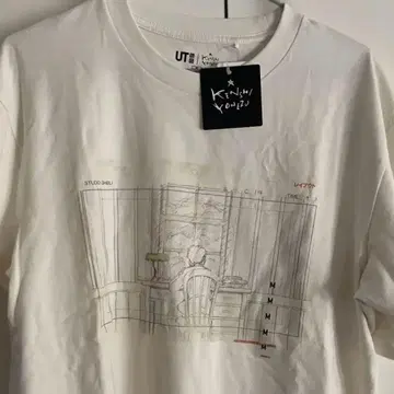 요네즈켄시 지브리 지구본 그대들은 어떻게 살 것인가 유니클로