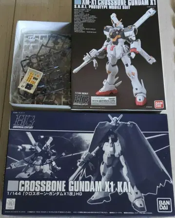 HG 1/144 크로스본 건담 X1