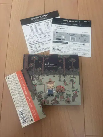 04 Limited Sazabys [ Harvest ] 최초 한정판 CD