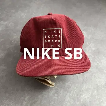 NIKE SB 나이키 스케이트보딩 코듀로이 캡 56cm 빨간색