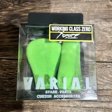 DRT x WCZ VARIAL KNOB FLAT LIME 라임