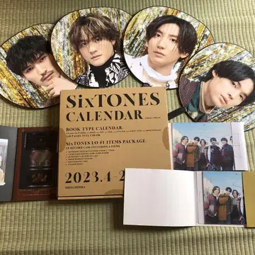 SixTONES 묶음 판매