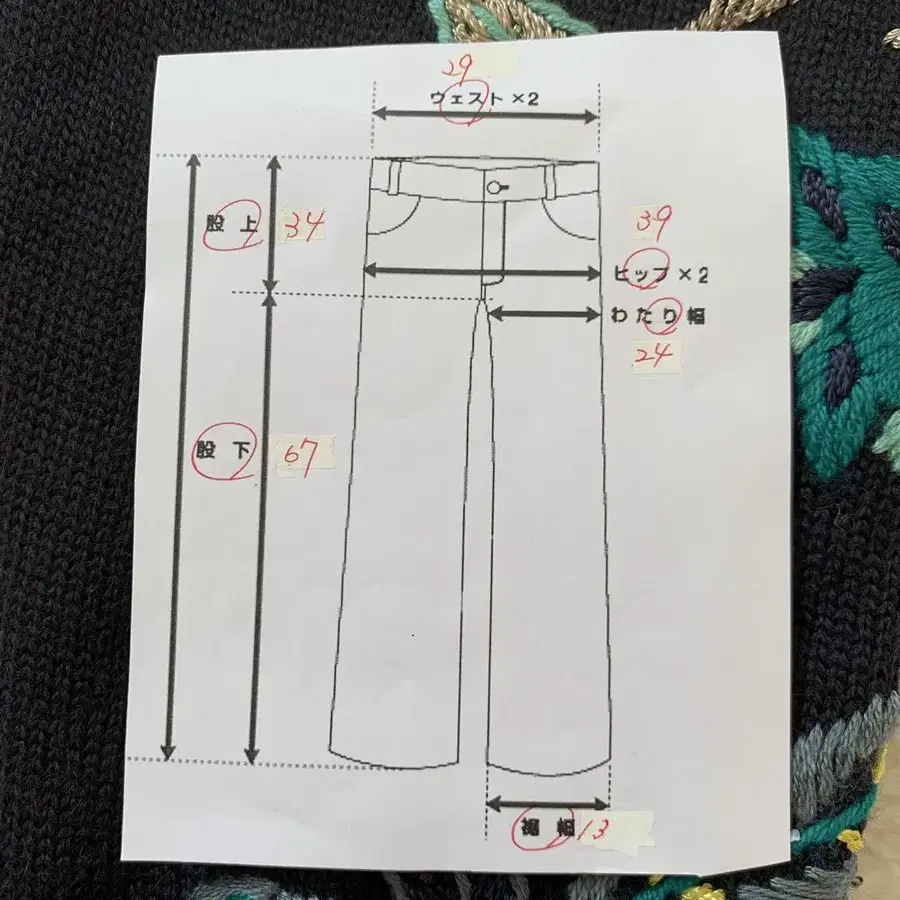 11번째 상품 이미지
