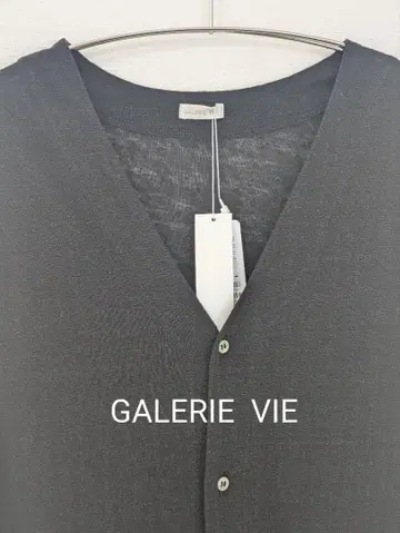 택 포함 새상품 GALERIE VIE 롱베스트