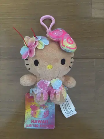 하와이 한정 헬로키티 봉제 인형 키링