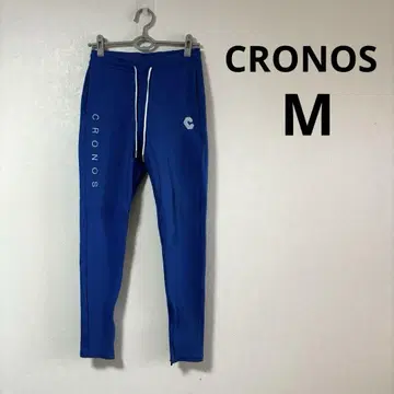 CRONOS 크로노스 스웨트 팬츠 블루 로고 프린트 M