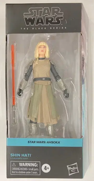 HASBRO 10 / THE BLACK SHIN HATI 6인치