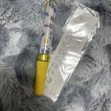 응원봉 소년 닌자
