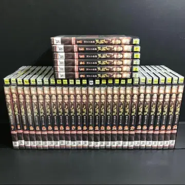 상양부 ~운명의 왕비~ 렌탈 DVD 중국 드라마 전권 완결 세트
