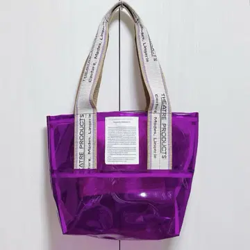 THEATRE PRODUCTS 클리어 토트백 M 퍼플 PVC